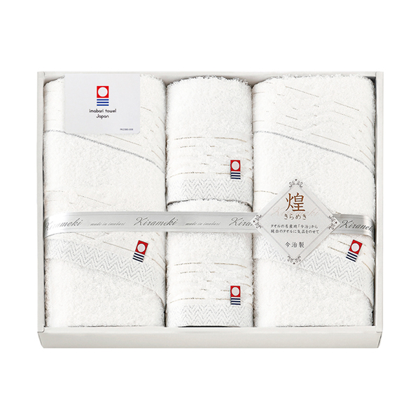 今治 きらめき フェイスタオル2P・ハンドタオル2P