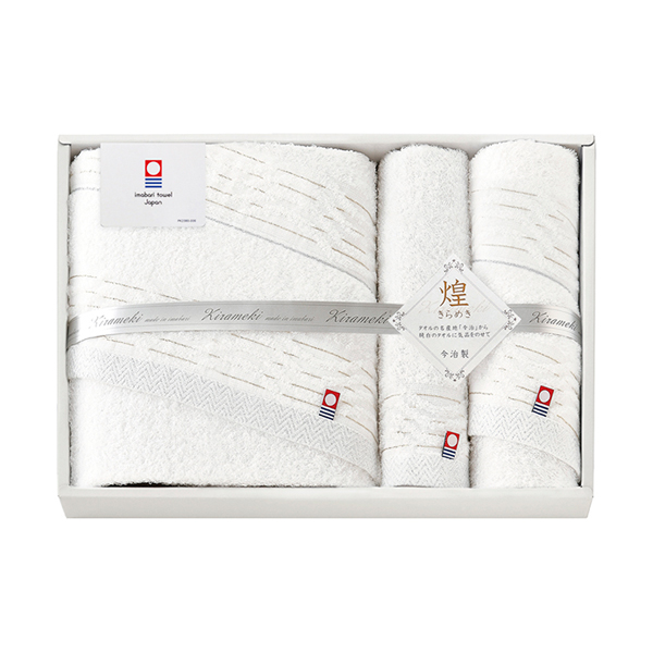 今治 きらめき バスタオル1P・フェイスタオル1P・ハンドタオル1P
