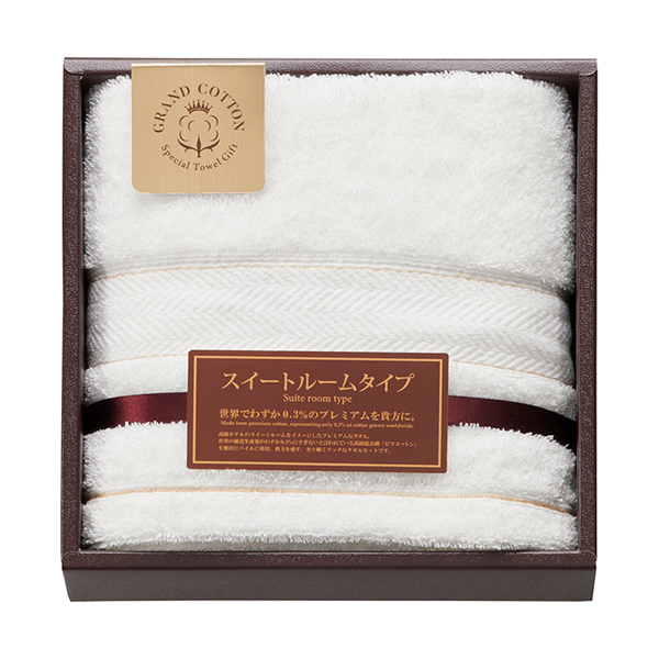 グランコットン ロングフェイスタオル（ホワイト）