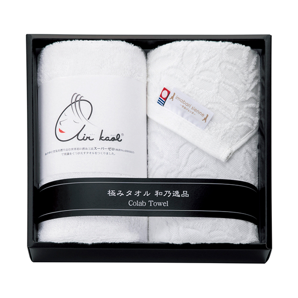 和乃逸品 今治エコリーフ＆エアーかおる フェイスタオル2P