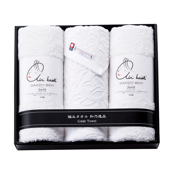 和乃逸品 今治エコリーフ＆エアーかおる フェイスタオル3P B