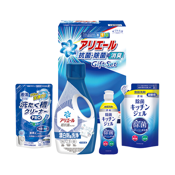 ギフト工房 アリエール抗菌除菌ギフトB