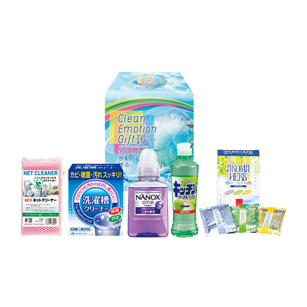 クリーン・エモーションギフトC