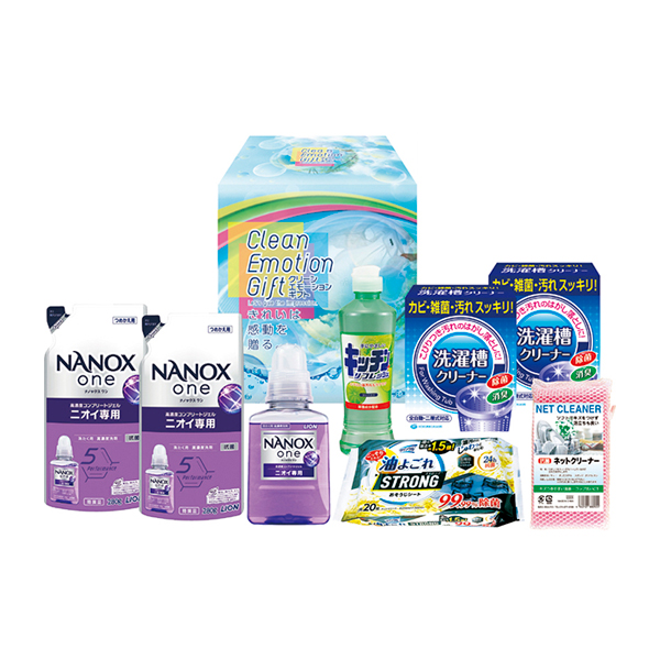 クリーン・エモーションギフトF