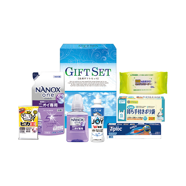 ナノ洗浄バラエティ洗剤セットB