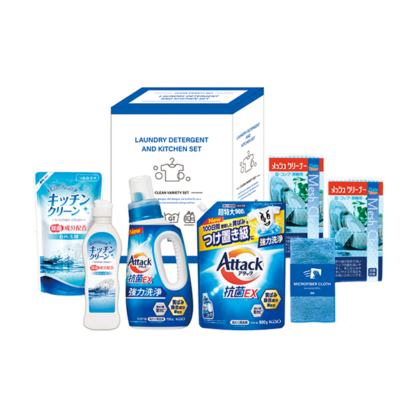 花王アタック抗菌EX 洗剤バラエティセットC