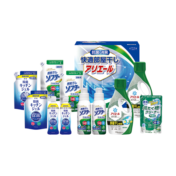 ギフト工房 快適部屋干しアリエールギフトE