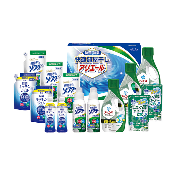 ギフト工房 快適部屋干しアリエールギフトF