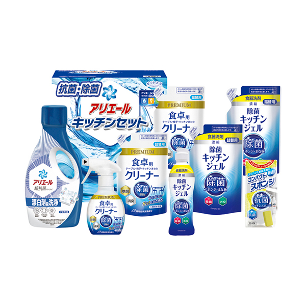 ギフト工房 アリエール＆キッチンセットE