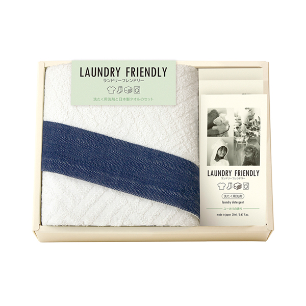 ランドリーフレンドリー 日本製タオルと洗たく用洗剤のセットB