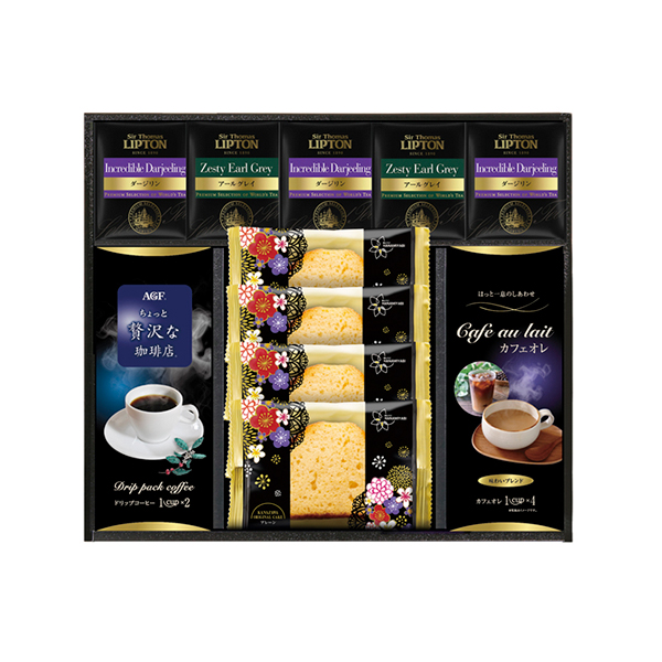 〈AGF&リプトン〉珈琲・紅茶&オリジナルケーキセットC