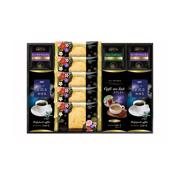 〈AGF&リプトン〉珈琲・紅茶&オリジナルケーキセットD