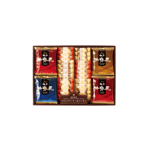 神戸の珈琲の匠＆クッキーセットD