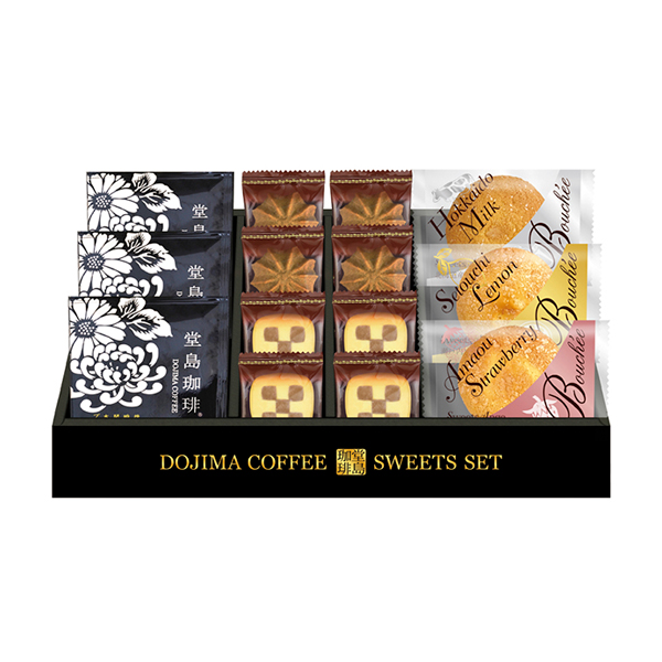 堂島珈琲＆ふんわりブッセと焼菓子セットA