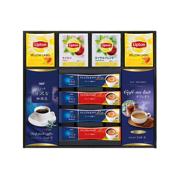 〈AGF&リプトン〉珈琲・紅茶セットC