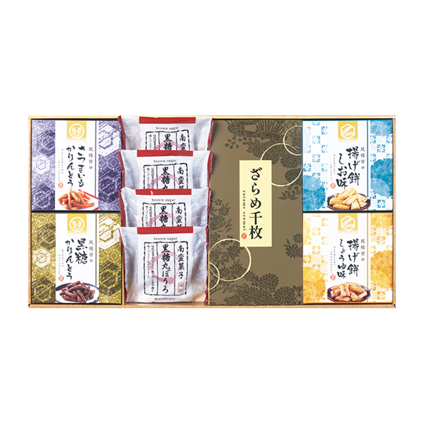 風雅甘々 和菓子詰合せC