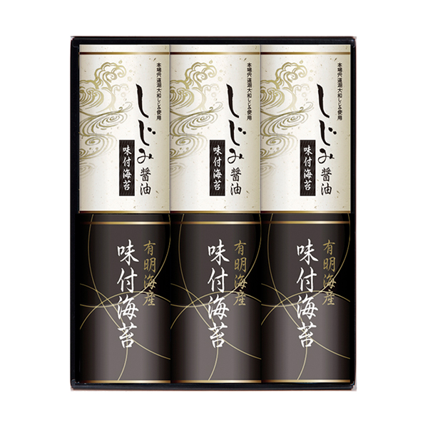 有明海産&しじみ醤油味付けのりD