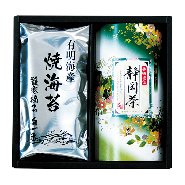 静岡茶・有明海苔詰合せ(包装済)