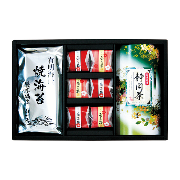 静岡茶・有明海苔・南高梅詰合せ(包装済)