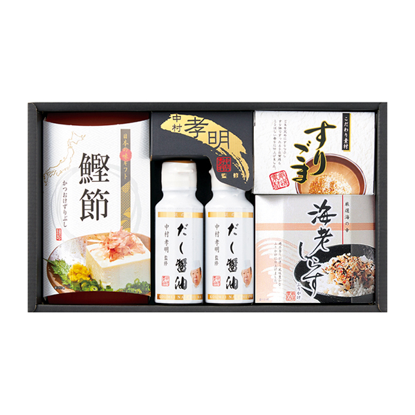 中村孝明監修 調味料＆和のアソートギフトB