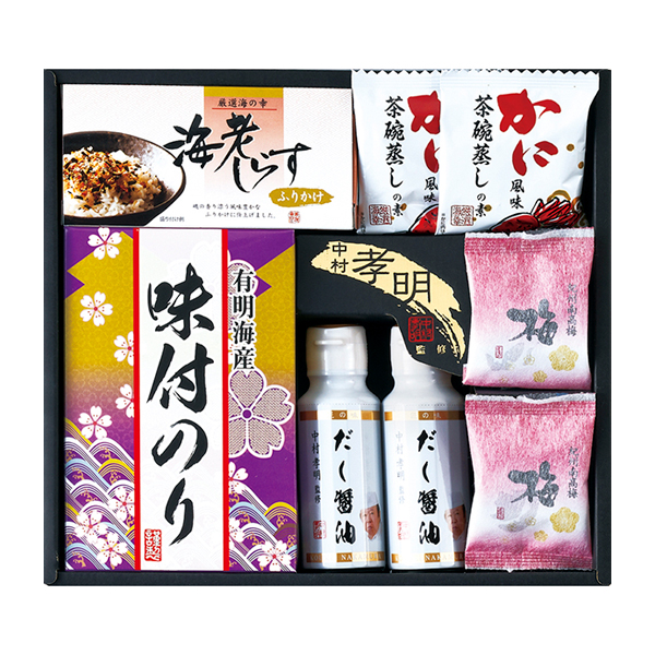 中村孝明監修 調味料＆和のアソートギフトC