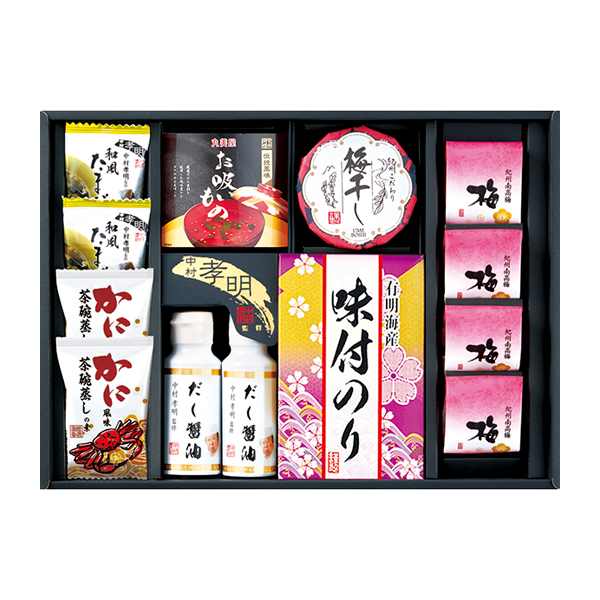 中村孝明監修 調味料＆和のアソートギフトE