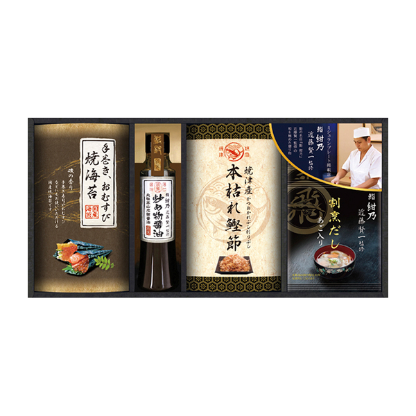 鮨 紺乃監修 和の極み詰合せC