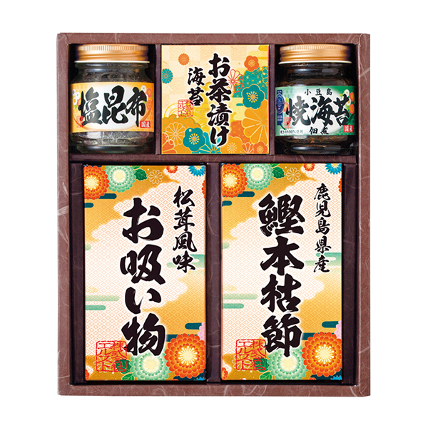 雅和膳 詰合せB