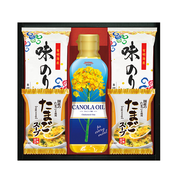 SHOWAキャノーラ油＆のり・たまごスープ詰合せA