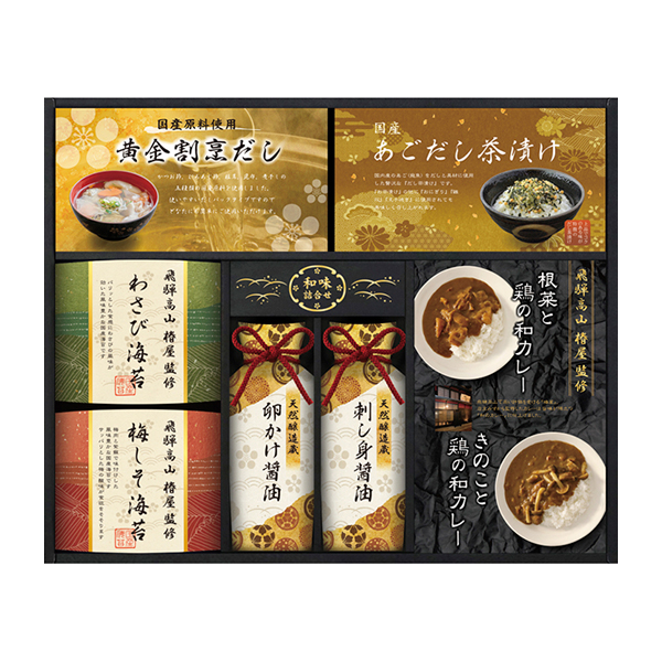 飛騨高山「椿屋」監修 特選海苔＆和味詰合せE