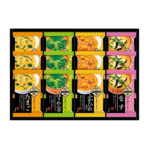 福匠庵 匠の一膳 フリーズドライスープ詰合せD