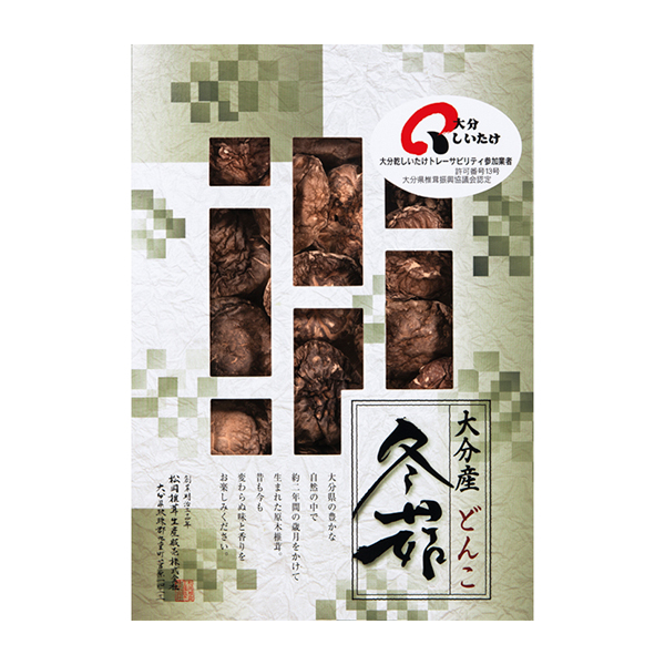 大分産椎茸どんこA