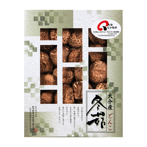 大分産椎茸どんこD