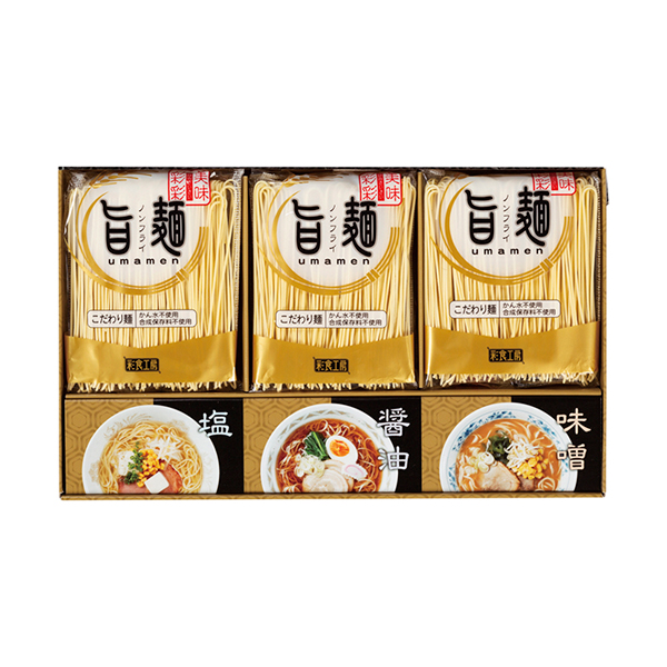 福山製麺所｢旨麺｣B