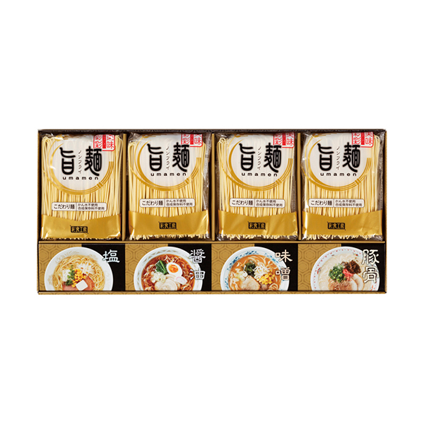 福山製麺所｢旨麺｣C