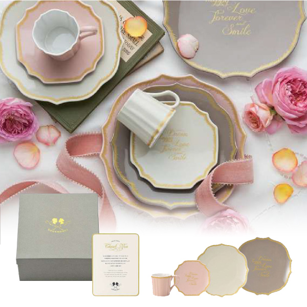 Fortune Word　カフェセットA