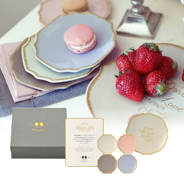 Fortune Word　パーティーセット