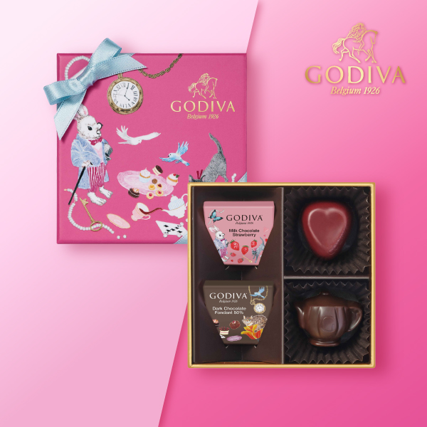 GODIVA アリスのティーパーティ アソートメント（4粒入）