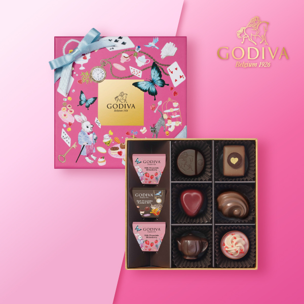 GODIVA アリスのティーパーティ アソートメント（9粒入）