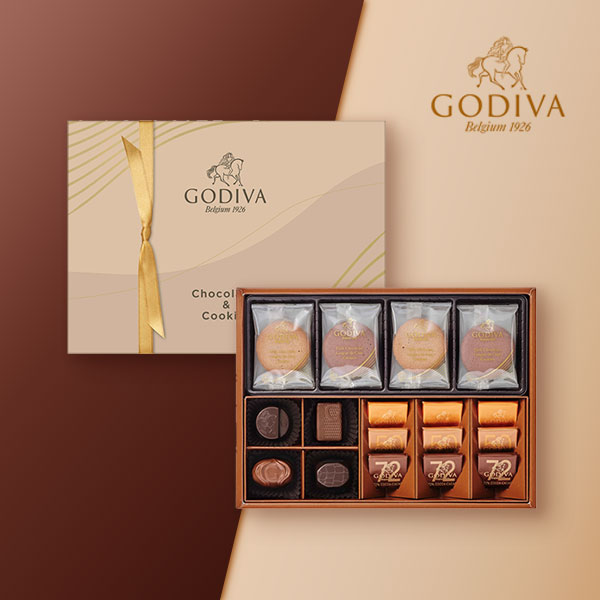 GODIVA チョコレート&クッキー アソートメント（チョコレート13粒入/クッキー8枚入）