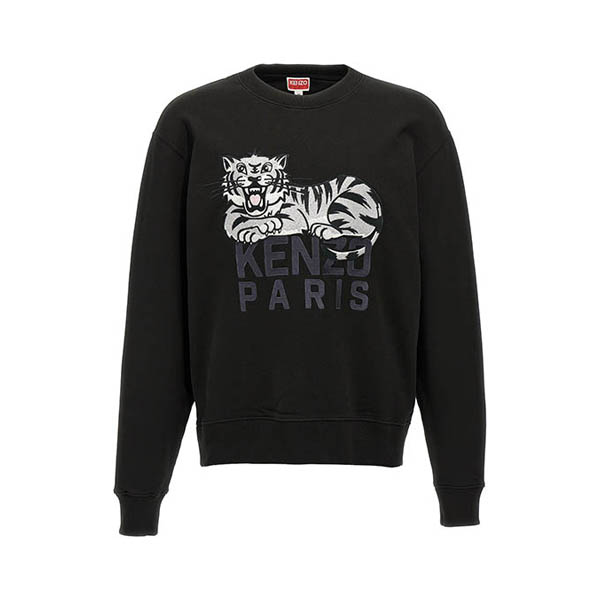 Happy Tiger' sweatshirt Sweatshirt