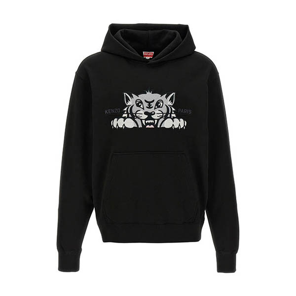 Happy Tiger' hoodie Sweatshirt