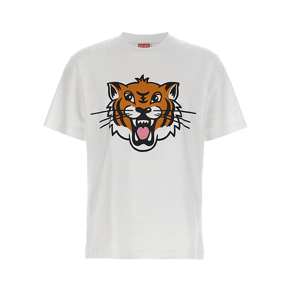 Happy tiger' T-shirt T-shirt