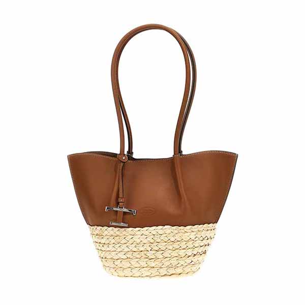 Small 'Bux' shopping bag Tote bag