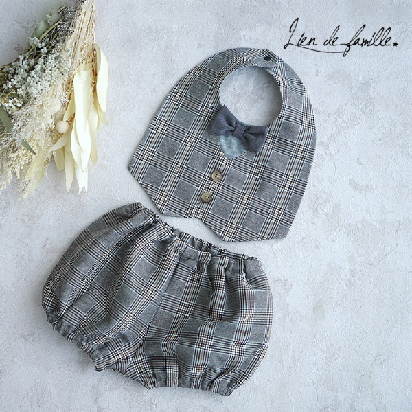 【Lien de famille】男の子フォーマル　スタイ・パンツ2点セット（グレー）