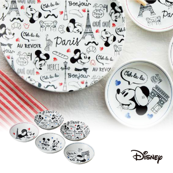 D-MF56 フルーツボウルセット