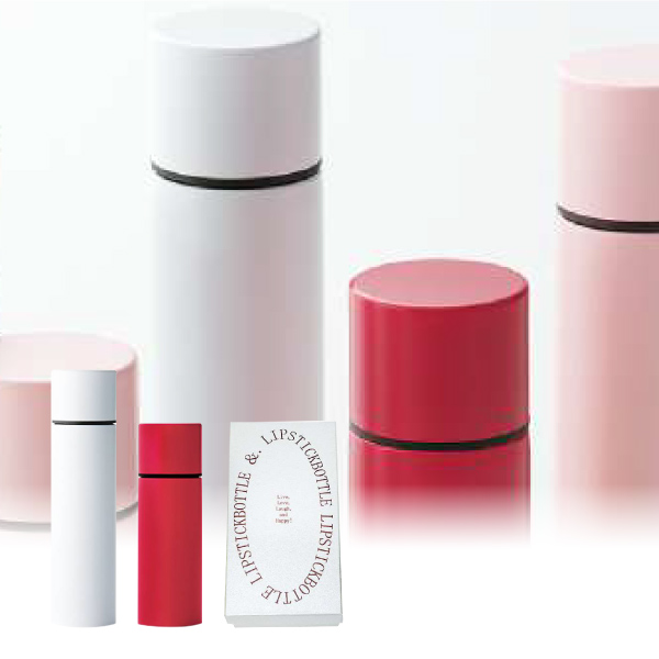 ペアミニボトル（WH･RD）