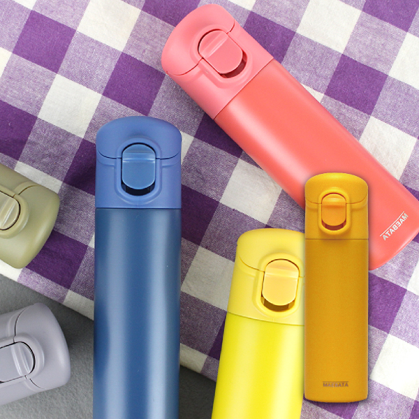 ワンタッチミニボトル 140ml（サフランイエロー）