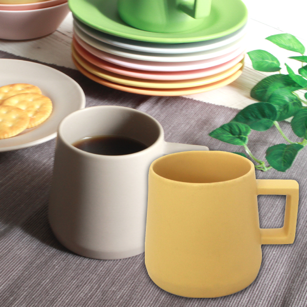 クルール　マグ　モダン（レモンイエロー）