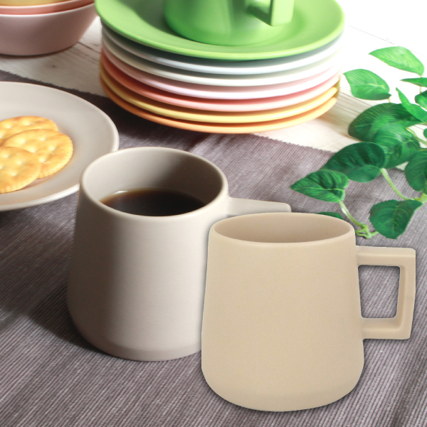 クルール　マグ　モダン（クリームイエロー）